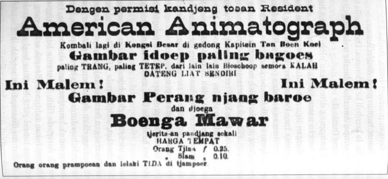 Film Pertama Masuk Jakarta