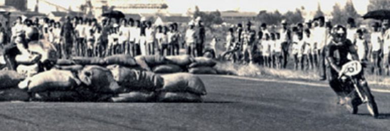 Arena Balapan Tahun 1970-an