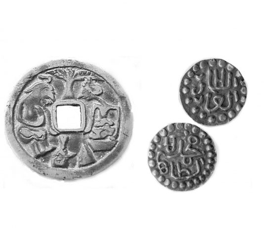 Ghozali Si Ahli Uang Kuno Museum Nasional