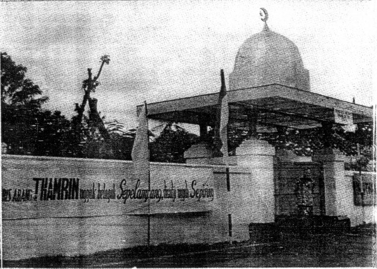 Sejarah Pemakamanan Karet Bivak